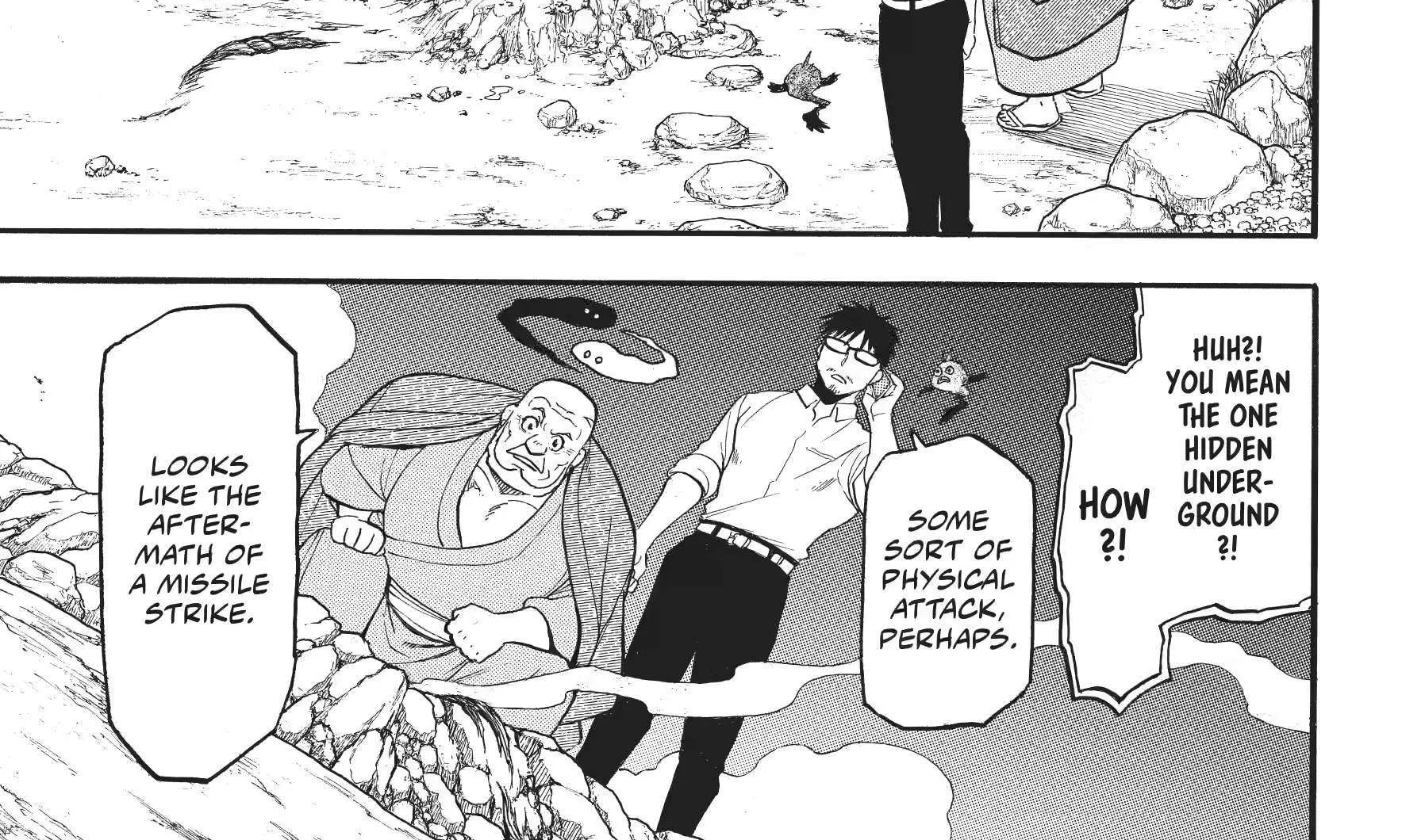 Yomi no Tsugai Chapter 43 page 11 - 