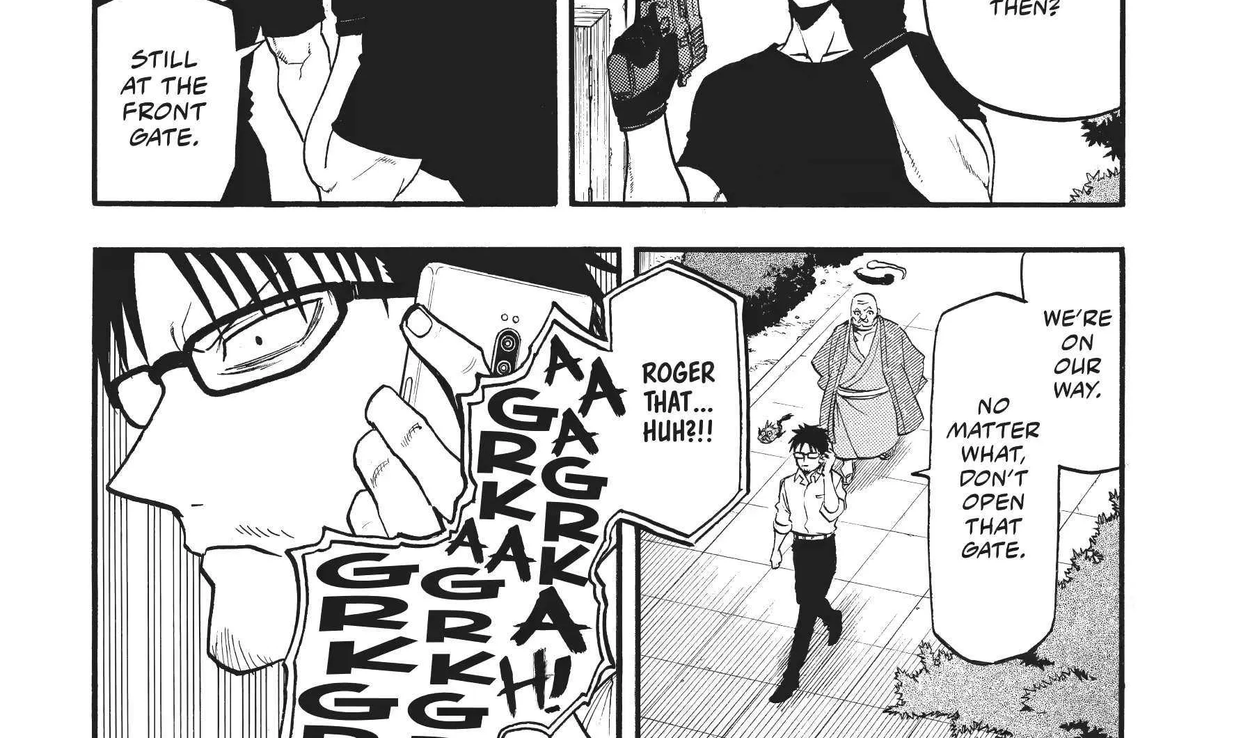 Yomi no Tsugai Chapter 43 page 13 - 