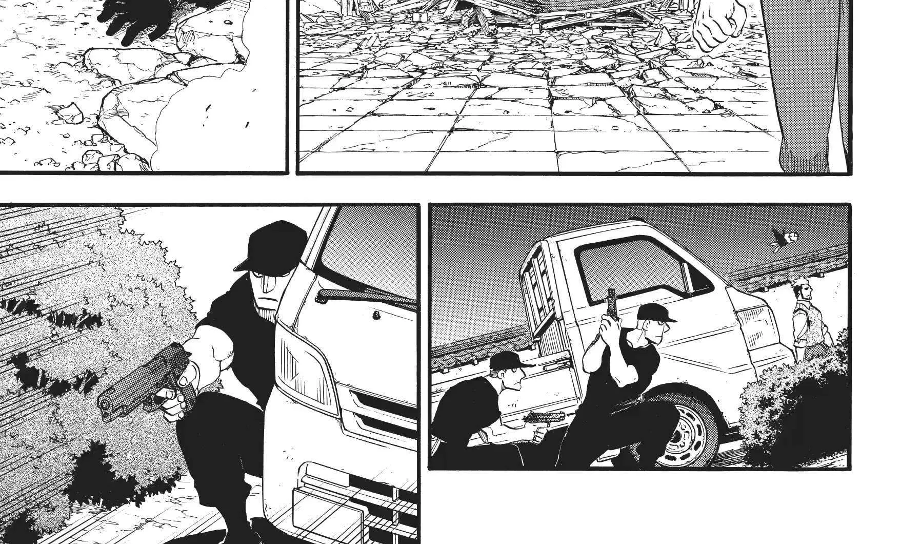 Yomi no Tsugai Chapter 43 page 15 - 