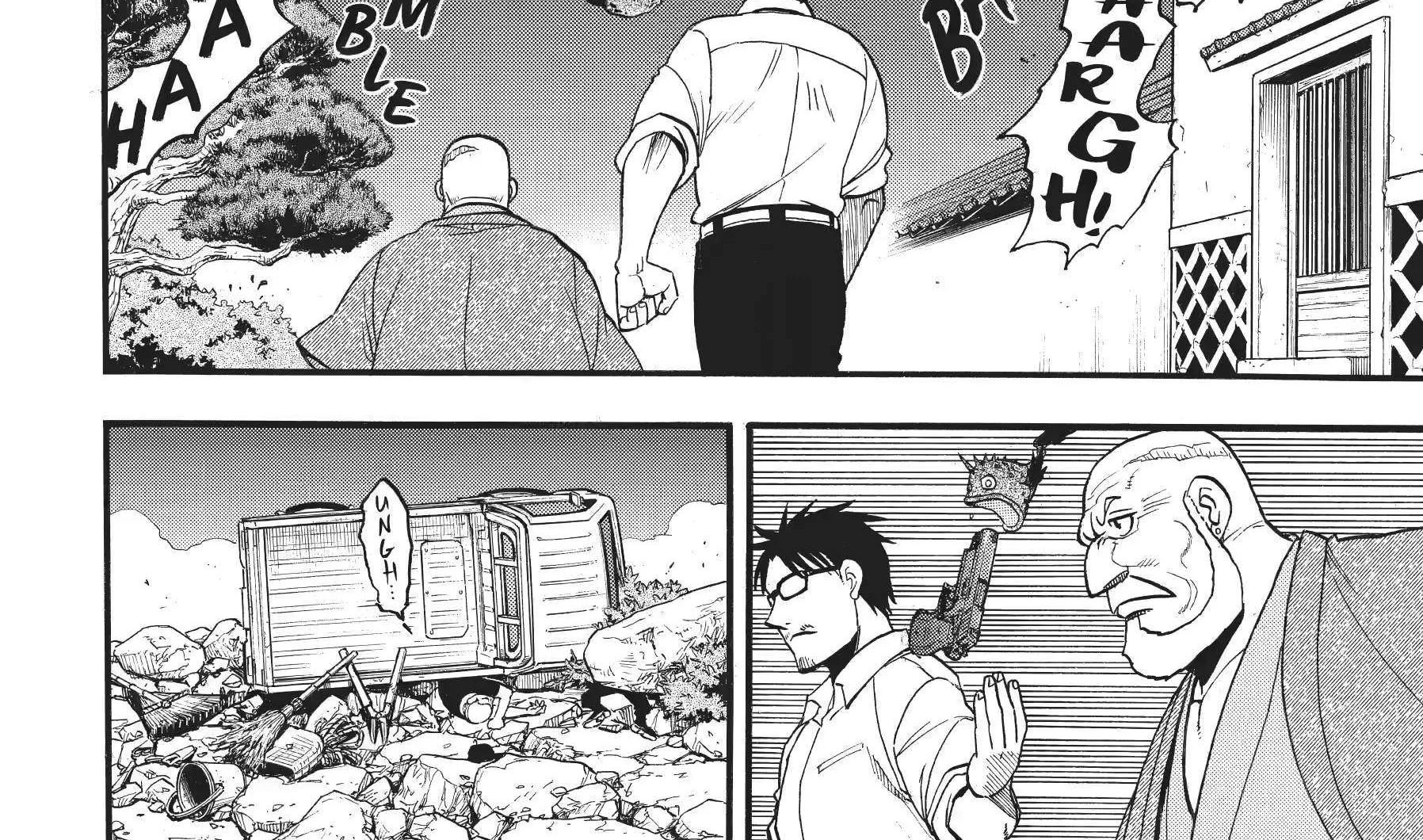 Yomi no Tsugai Chapter 43 page 17 - 