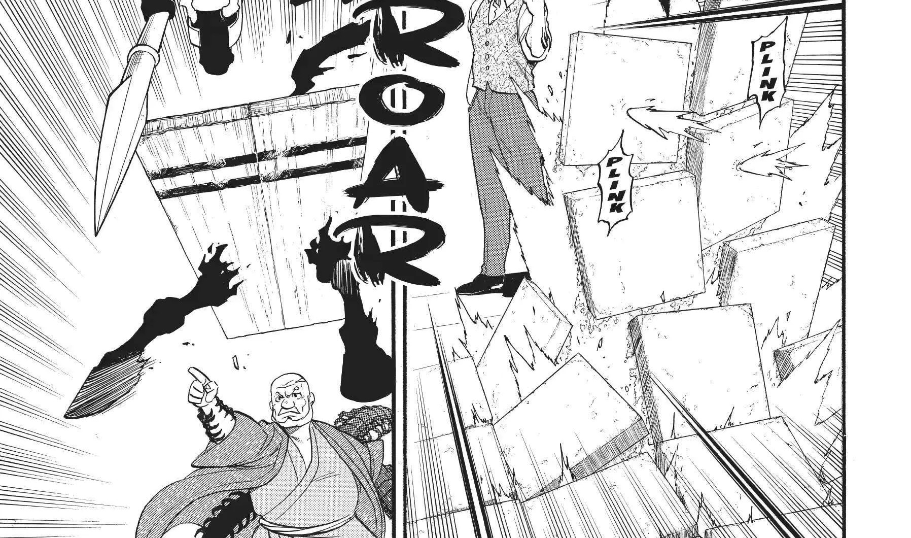 Yomi no Tsugai Chapter 43 page 35 - 