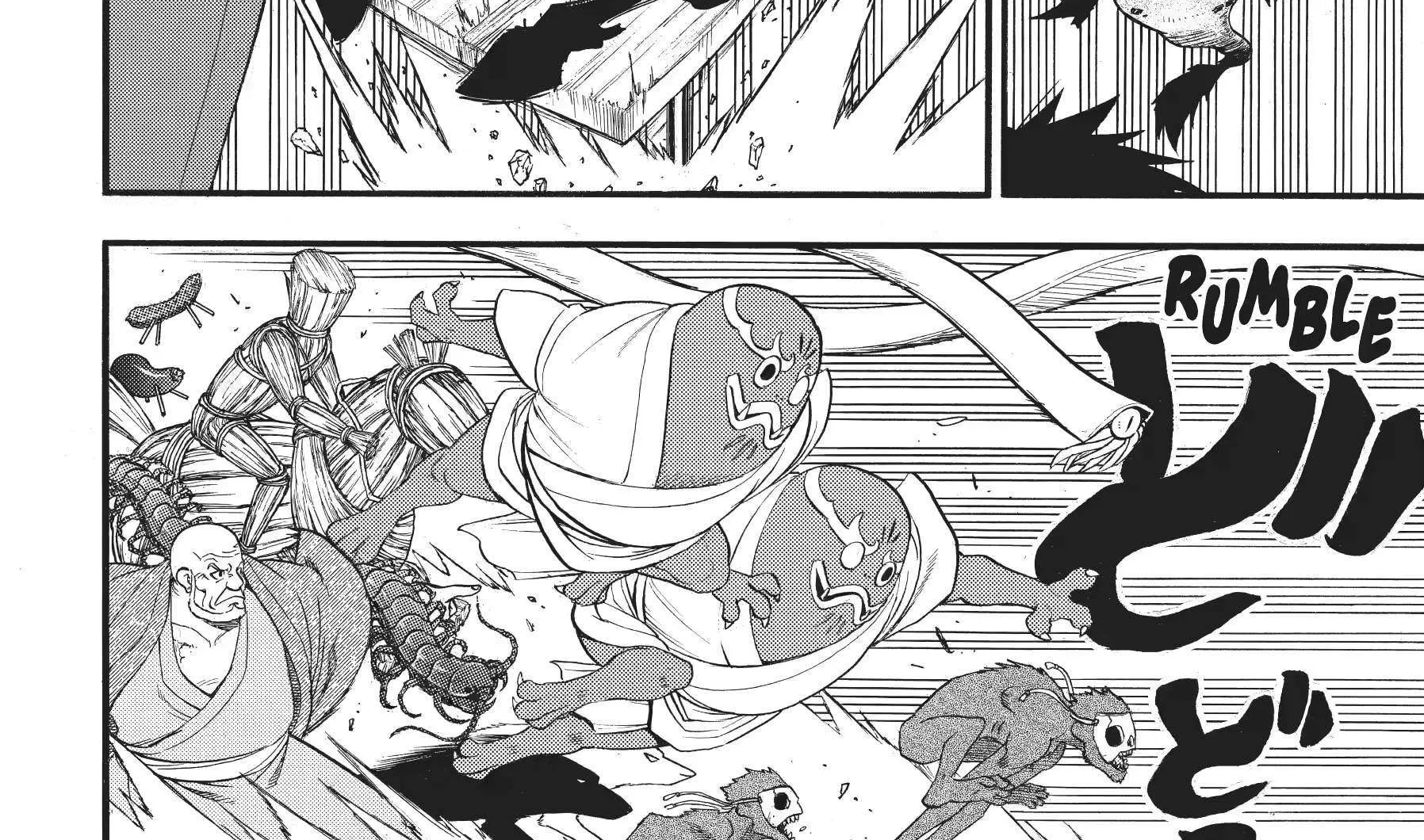 Yomi no Tsugai Chapter 43 page 37 - 