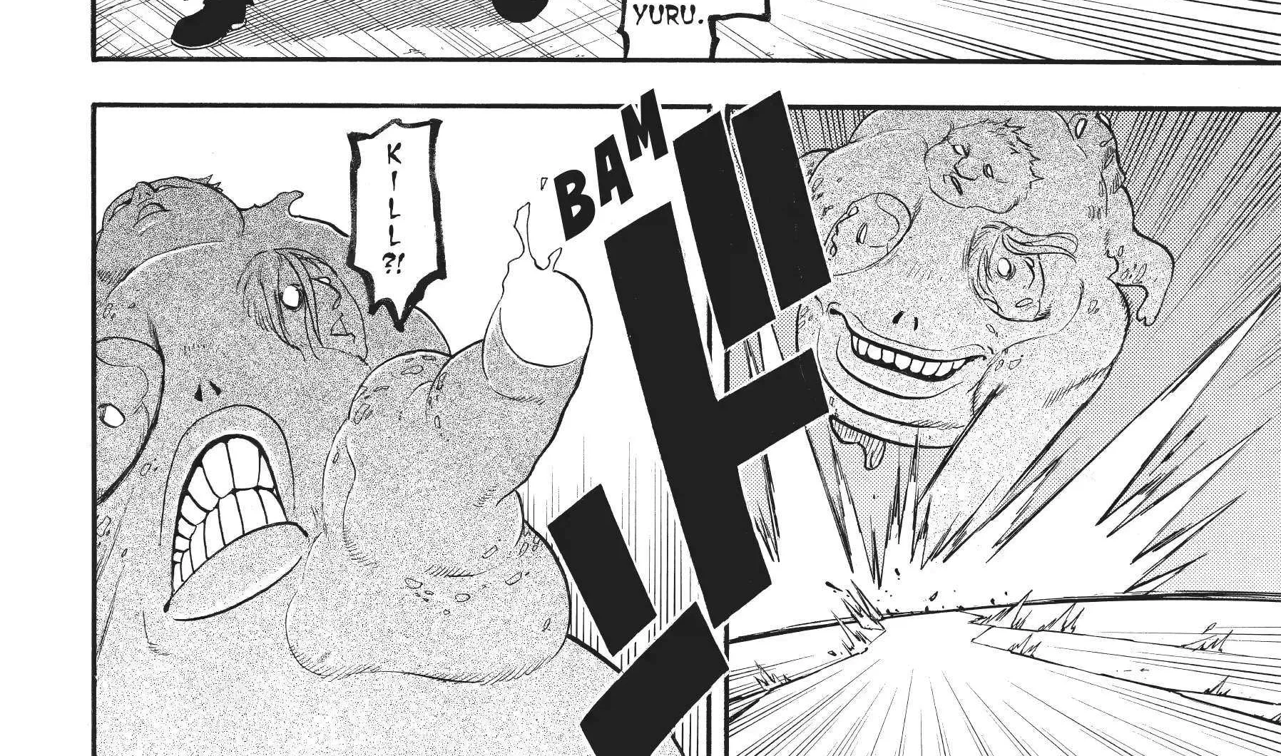 Yomi no Tsugai Chapter 43 page 49 - 