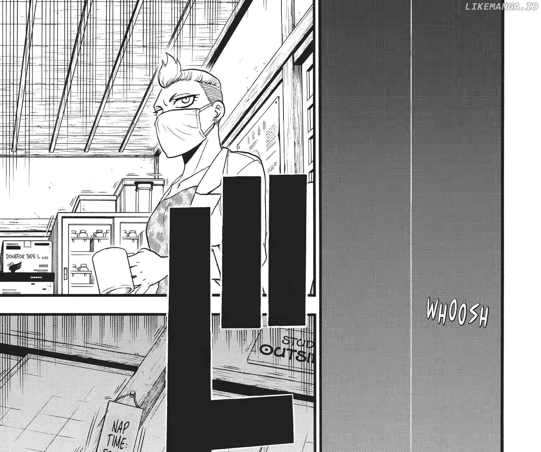 Yomi no Tsugai Chapter 43 page 6 - 