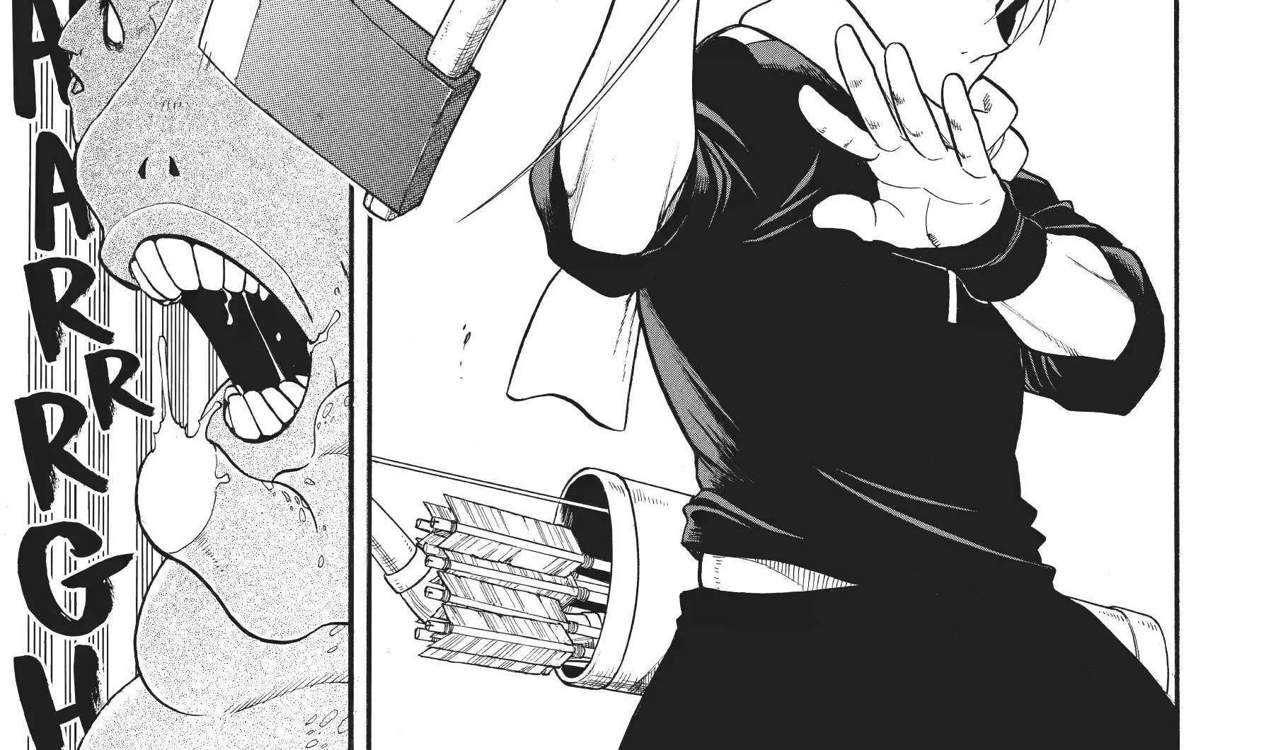 Yomi no Tsugai Chapter 43 page 51 - 