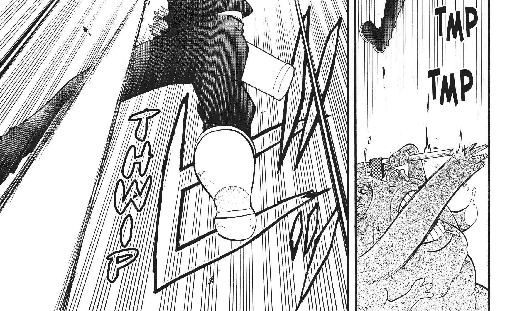 Yomi no Tsugai Chapter 43 page 55 - 