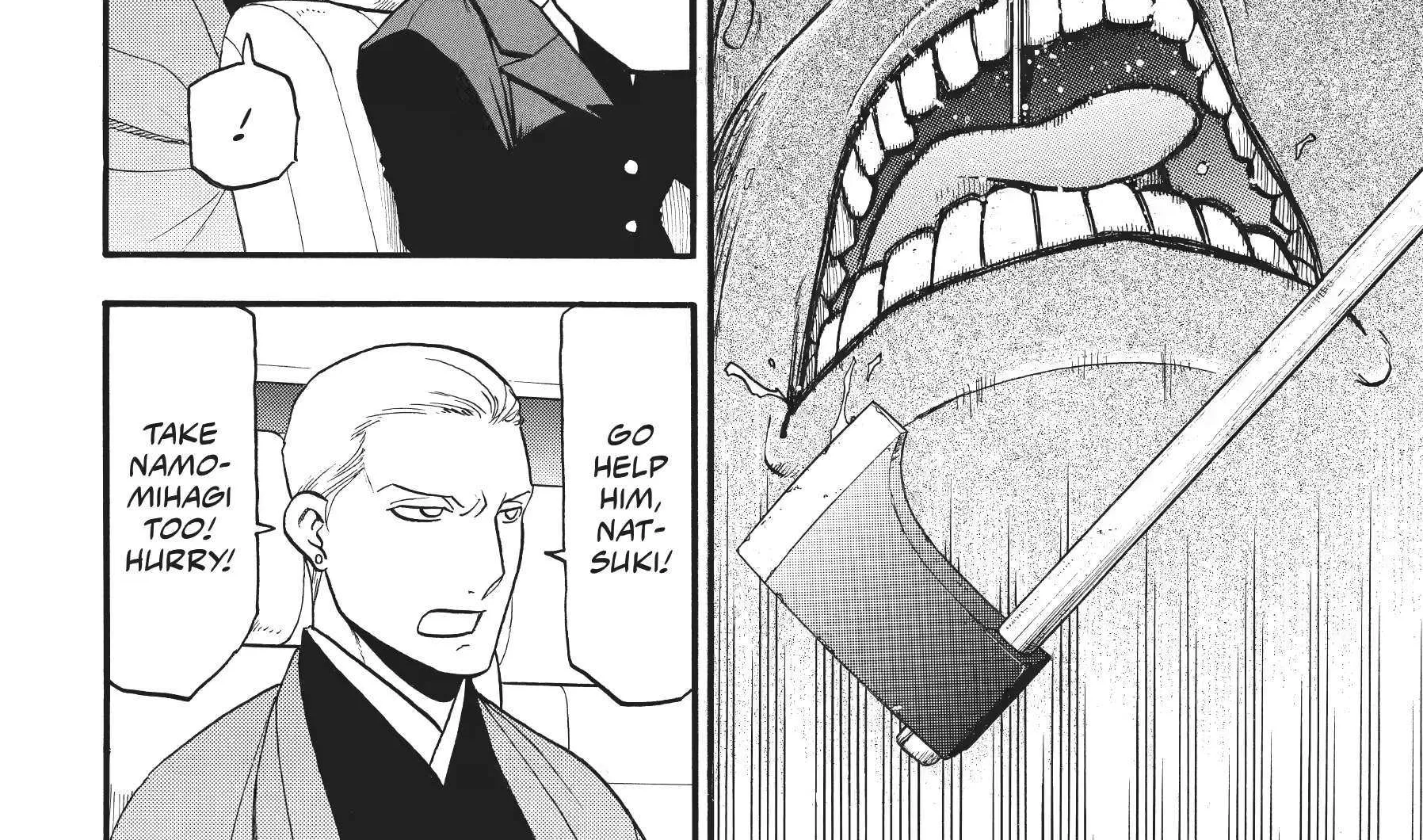 Yomi no Tsugai Chapter 43 page 57 - 