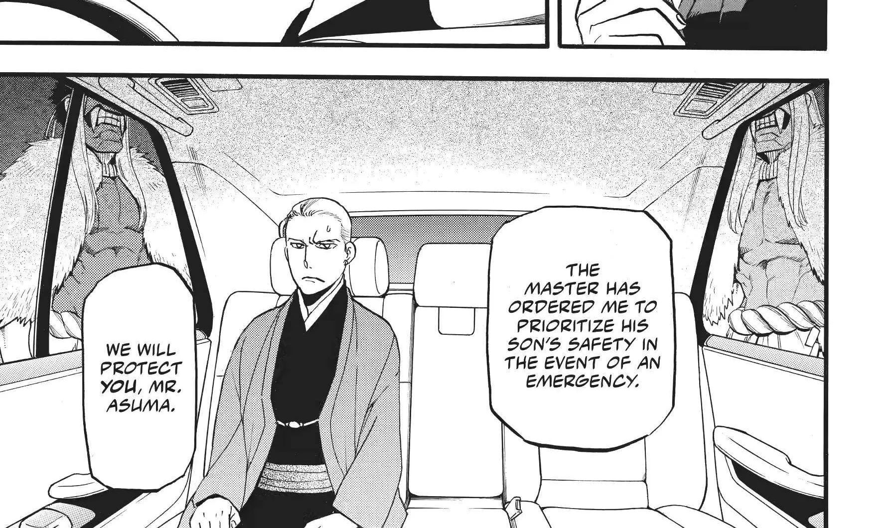 Yomi no Tsugai Chapter 43 page 59 - 