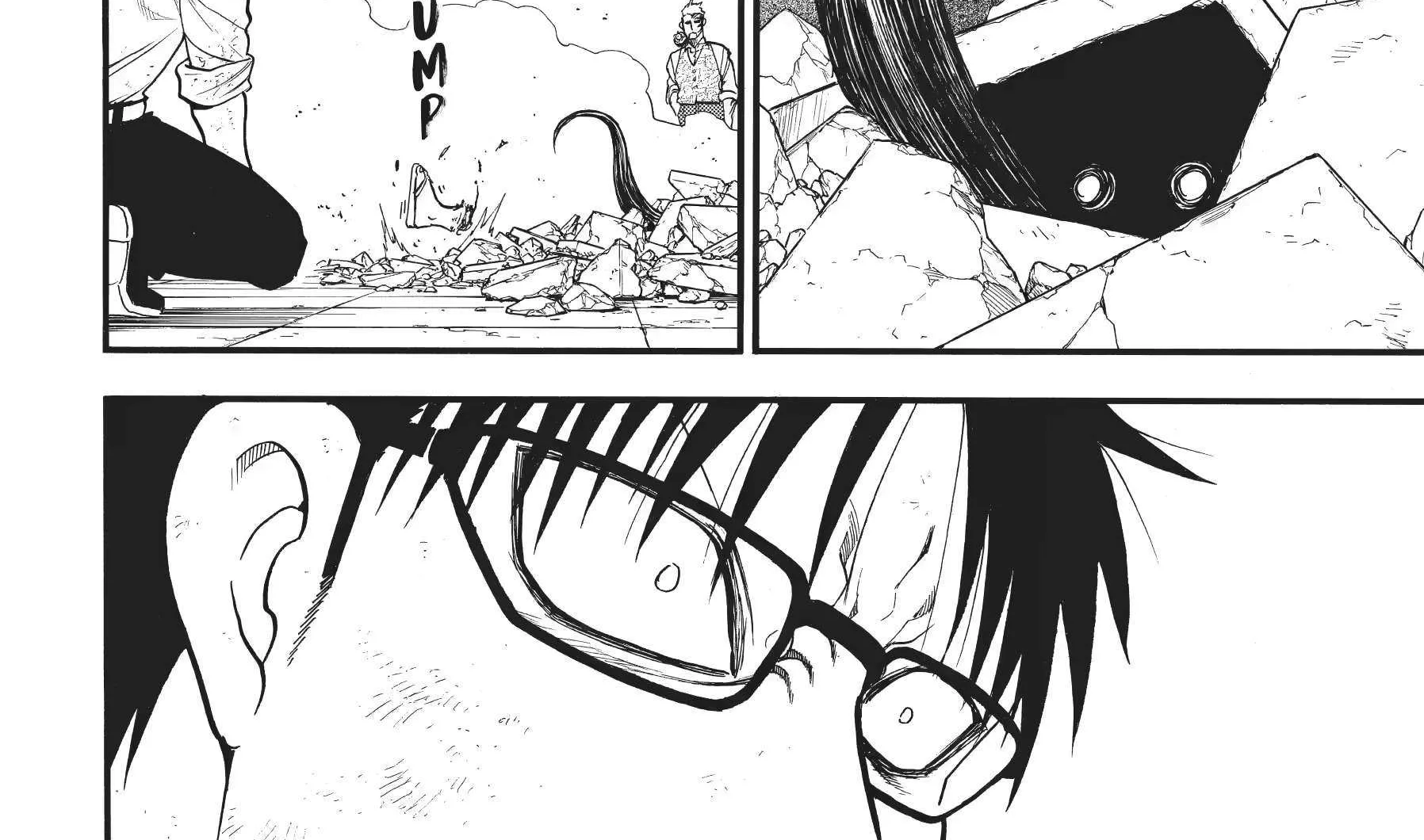 Yomi no Tsugai Chapter 43 page 73 - 