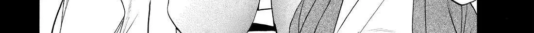 Yomi no Tsugai Chapter 44 page 21 - 