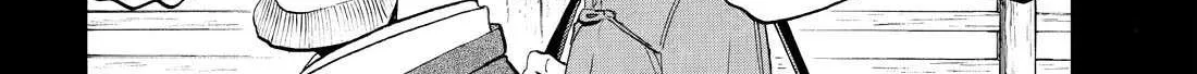 Yomi no Tsugai Chapter 44 page 25 - 