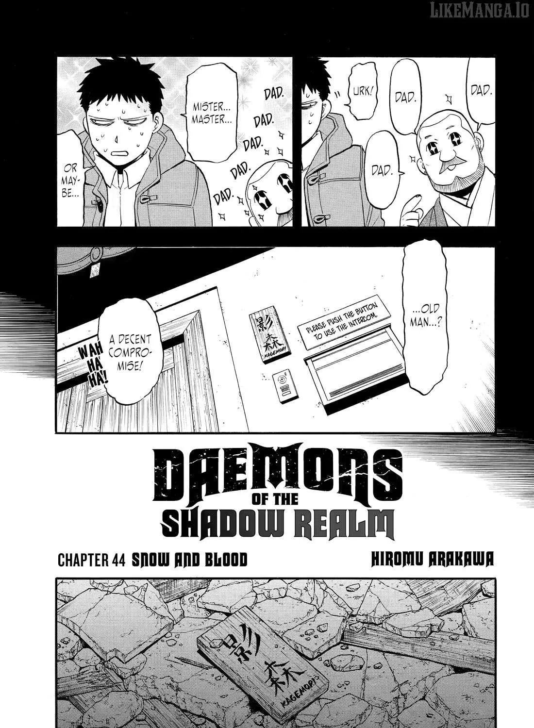 Yomi no Tsugai Chapter 44 page 26 - 