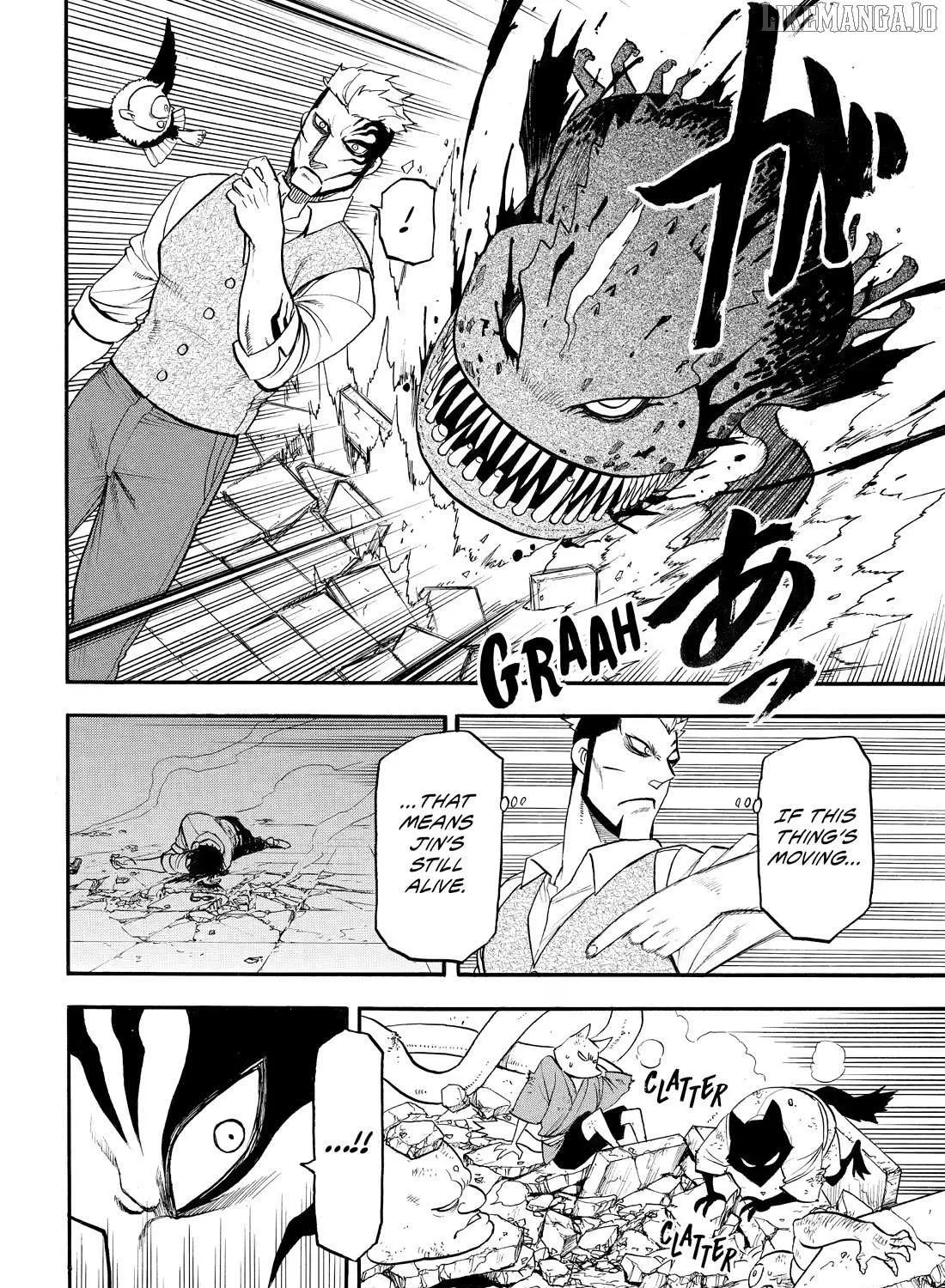 Yomi no Tsugai Chapter 44 page 32 - 