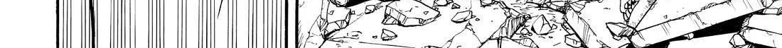 Yomi no Tsugai Chapter 44 page 33 - 