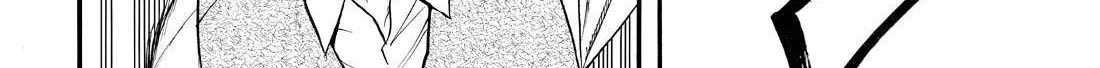Yomi no Tsugai Chapter 44 page 37 - 