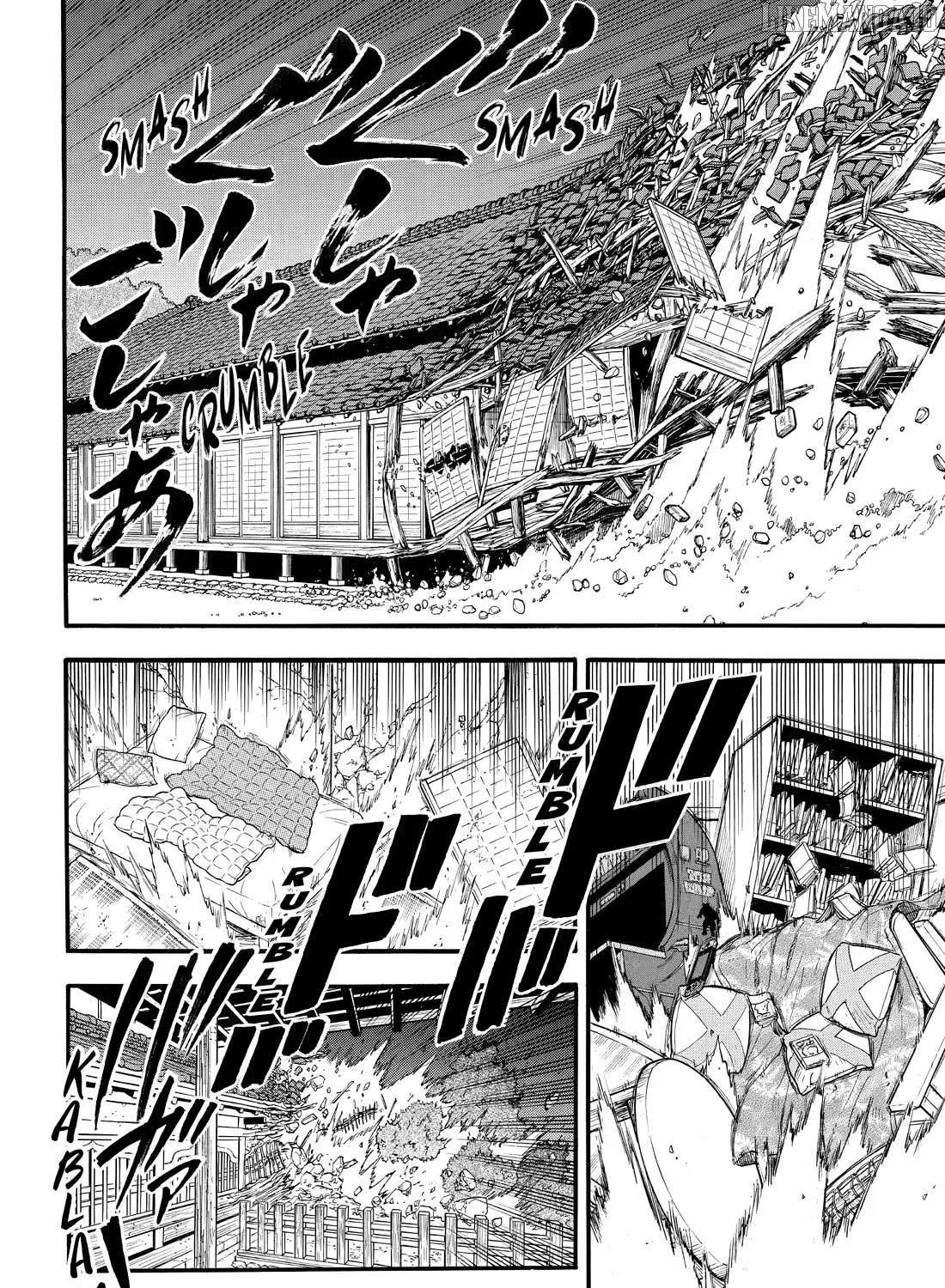 Yomi no Tsugai Chapter 44 page 44 - 
