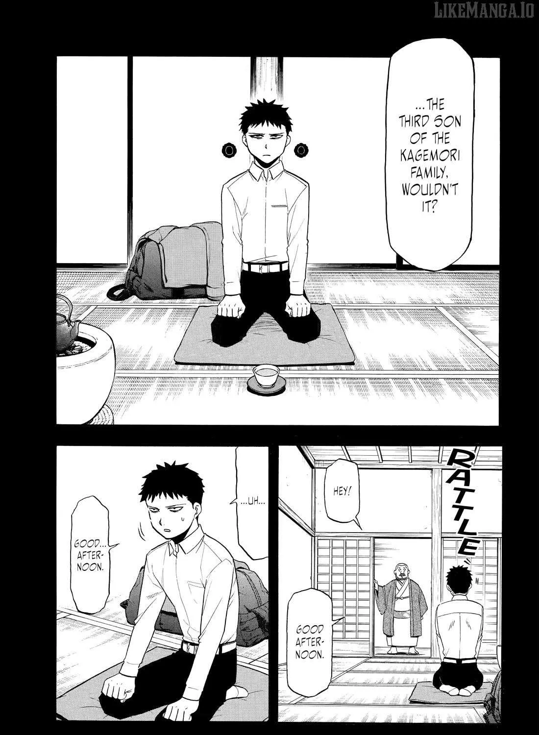 Yomi no Tsugai Chapter 44 page 6 - 