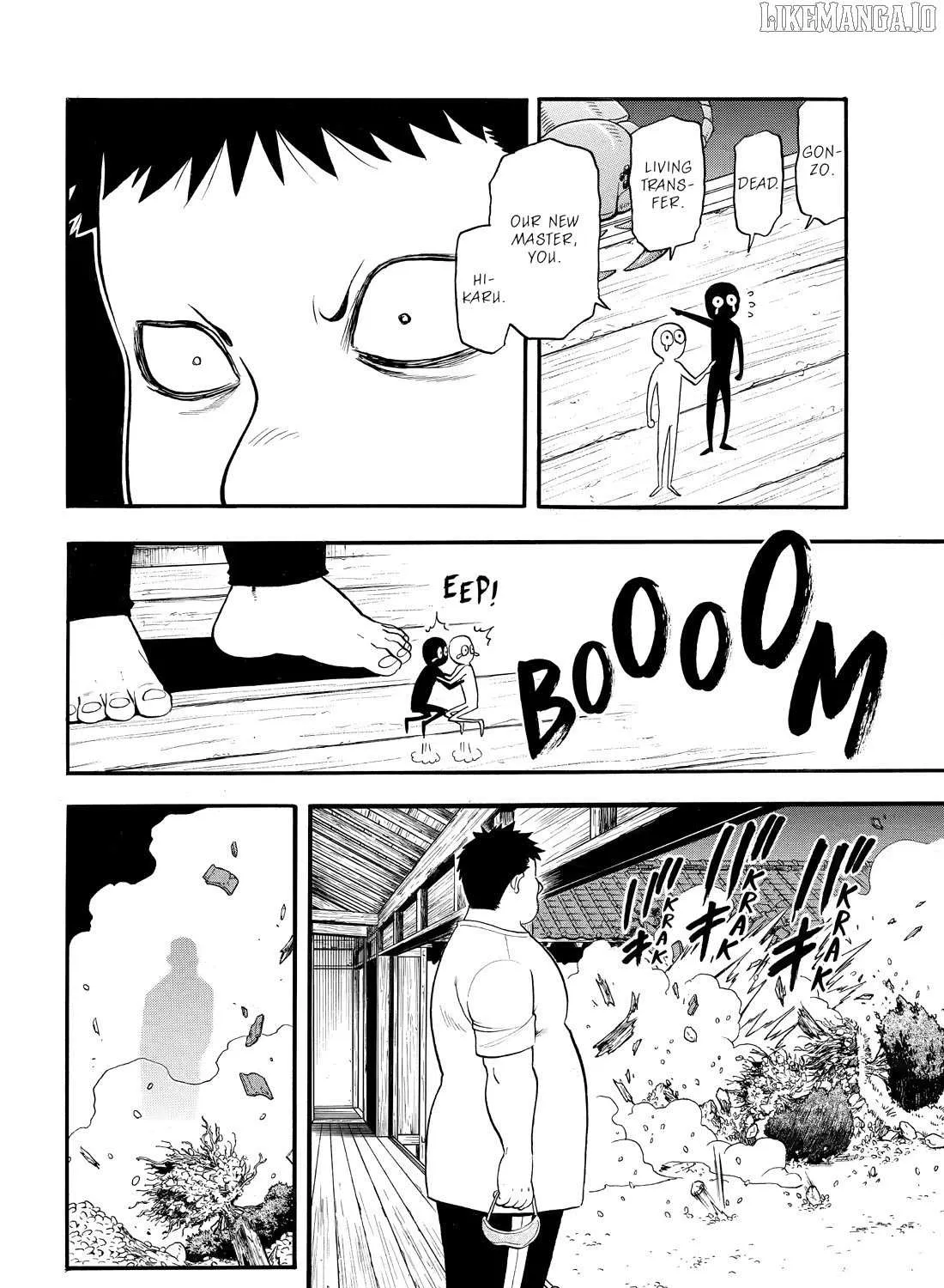 Yomi no Tsugai Chapter 44 page 52 - 