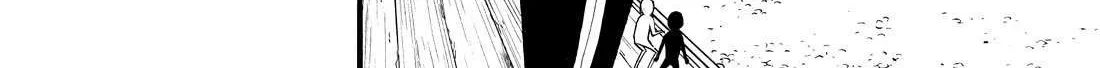 Yomi no Tsugai Chapter 44 page 53 - 