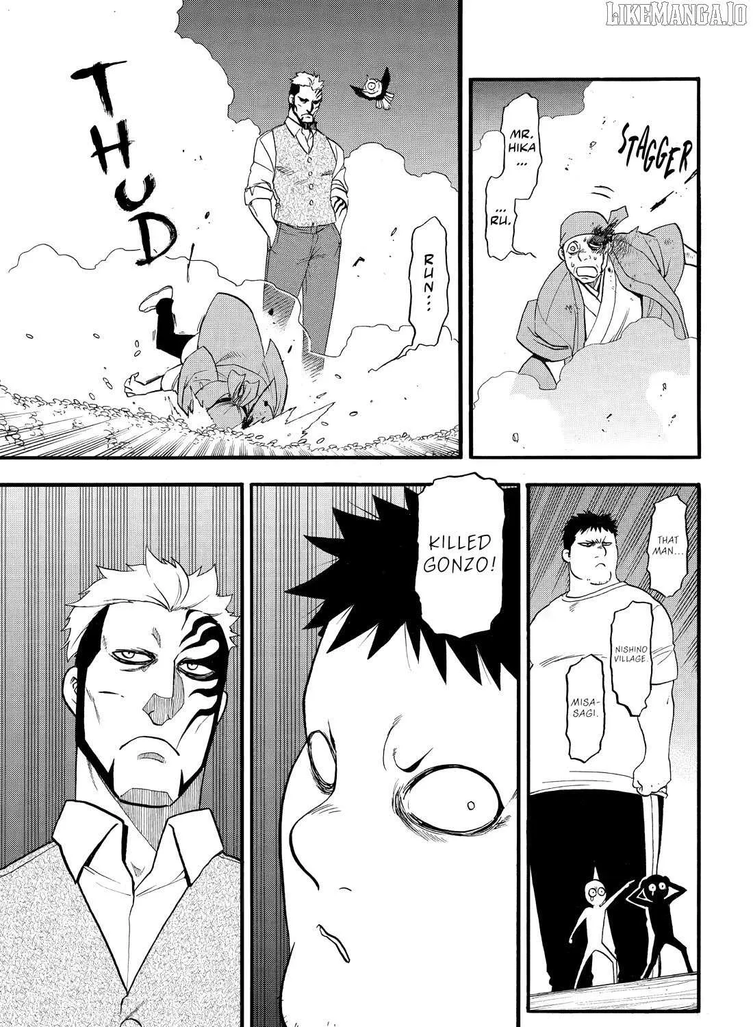 Yomi no Tsugai Chapter 44 page 54 - 