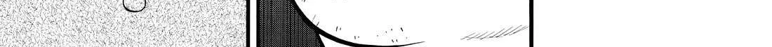 Yomi no Tsugai Chapter 44 page 55 - 