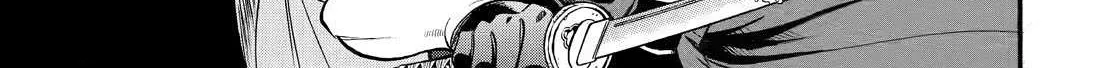 Yomi no Tsugai Chapter 44 page 75 - 