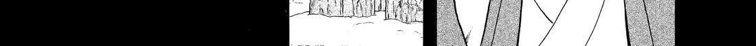 Yomi no Tsugai Chapter 44 page 9 - 