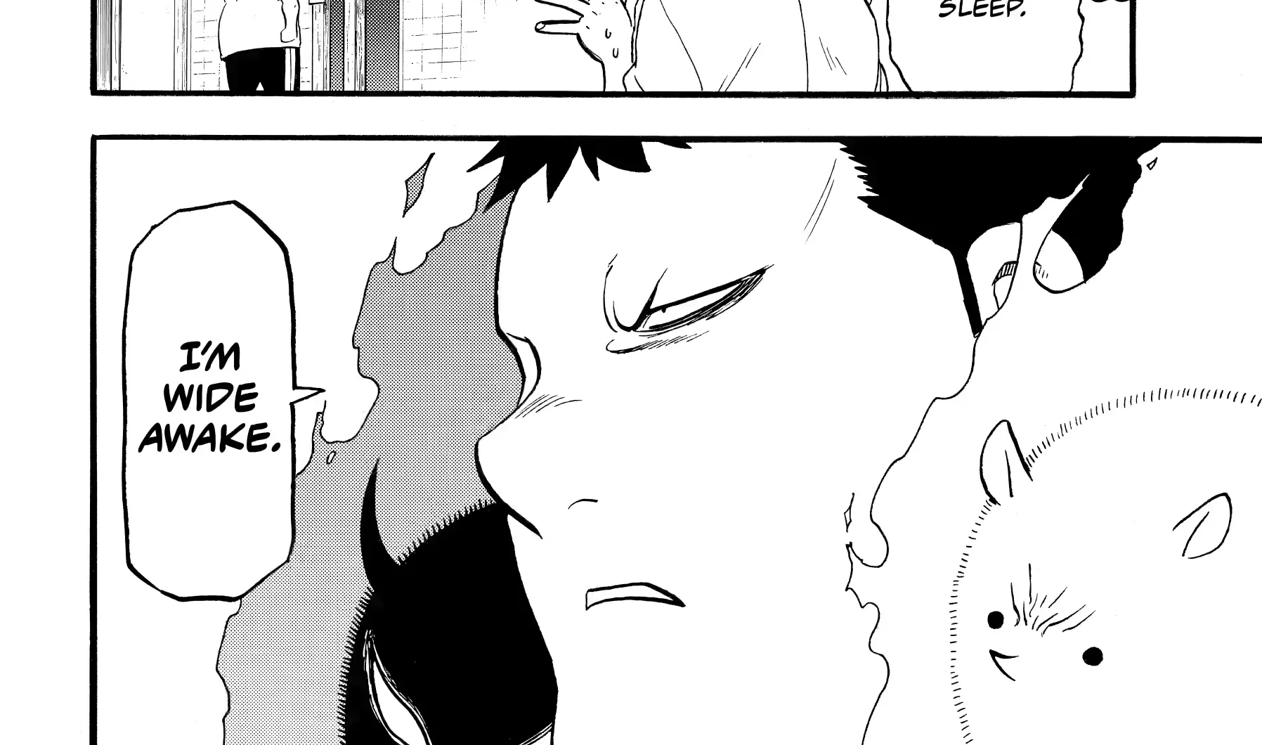 Yomi no Tsugai Chapter 45 page 16 - 