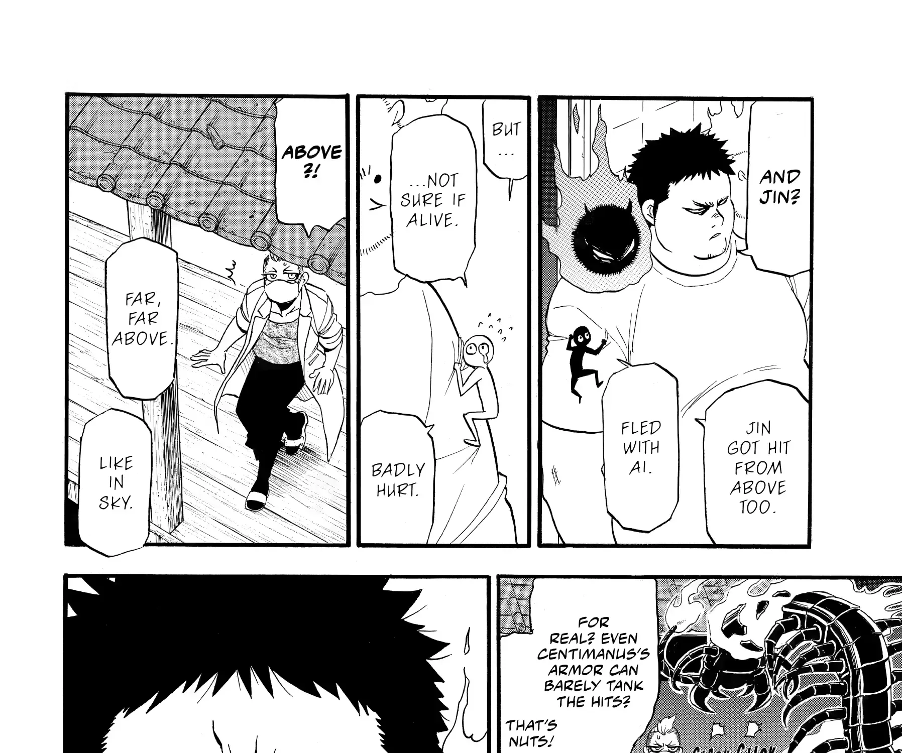 Yomi no Tsugai Chapter 45 page 19 - 