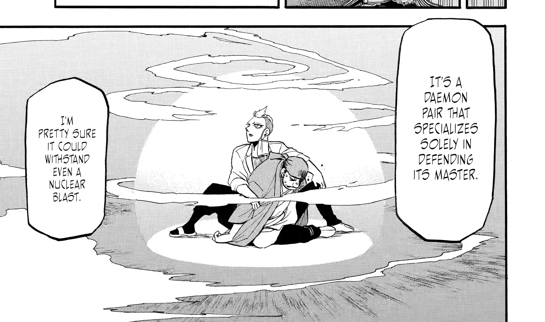 Yomi no Tsugai Chapter 45 page 26 - 