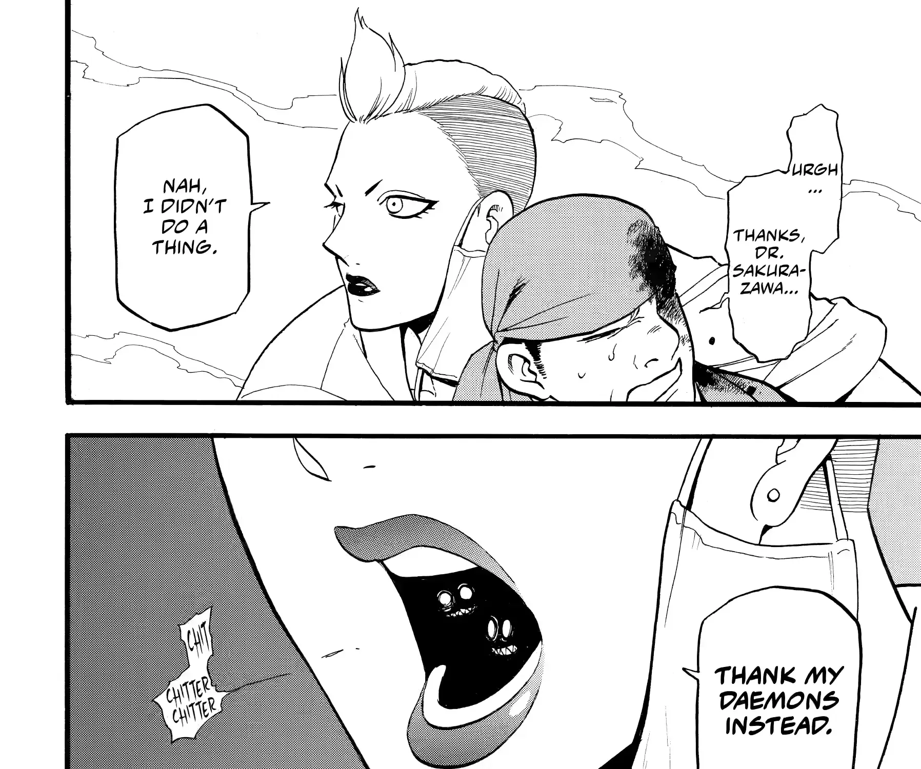 Yomi no Tsugai Chapter 45 page 27 - 