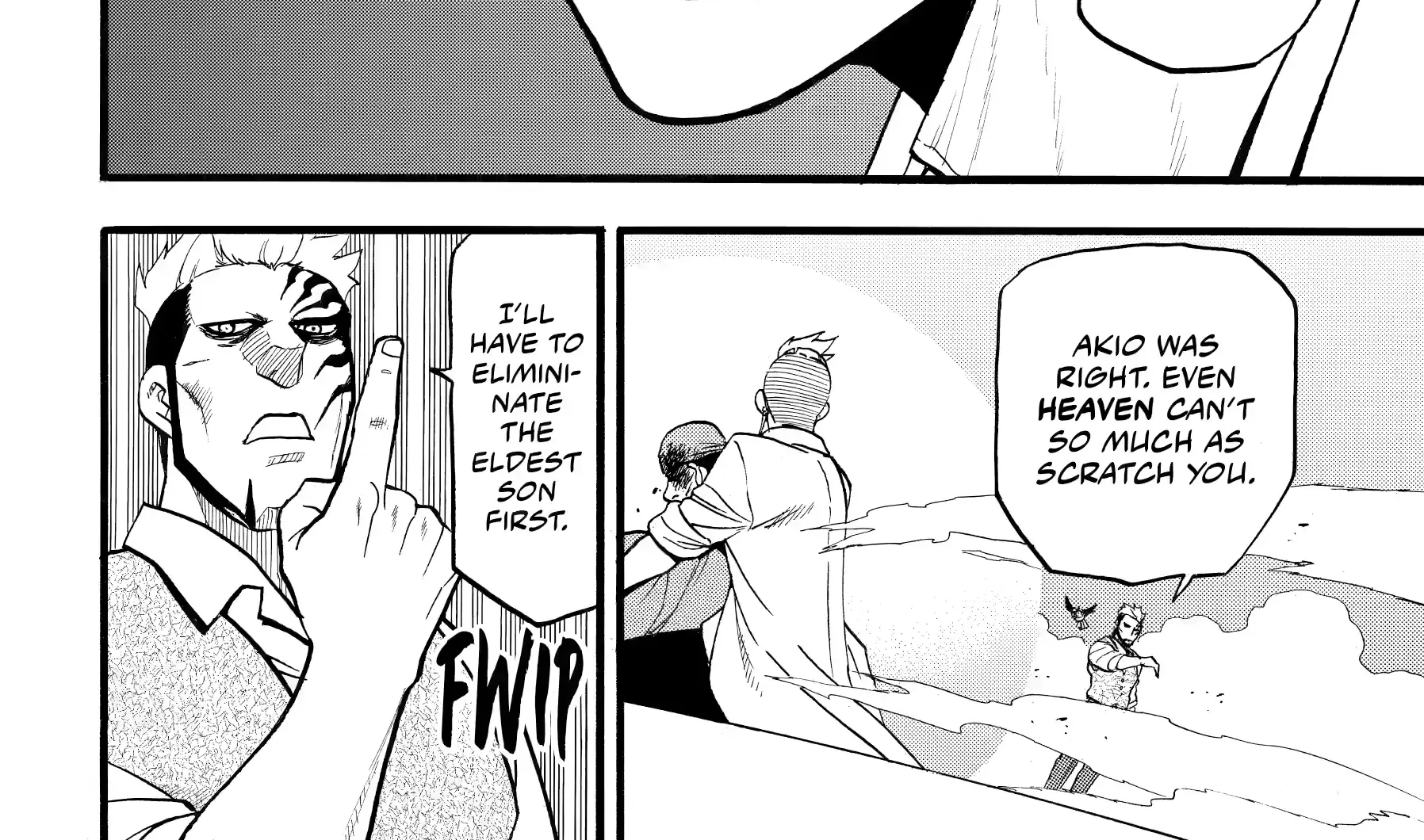Yomi no Tsugai Chapter 45 page 28 - 