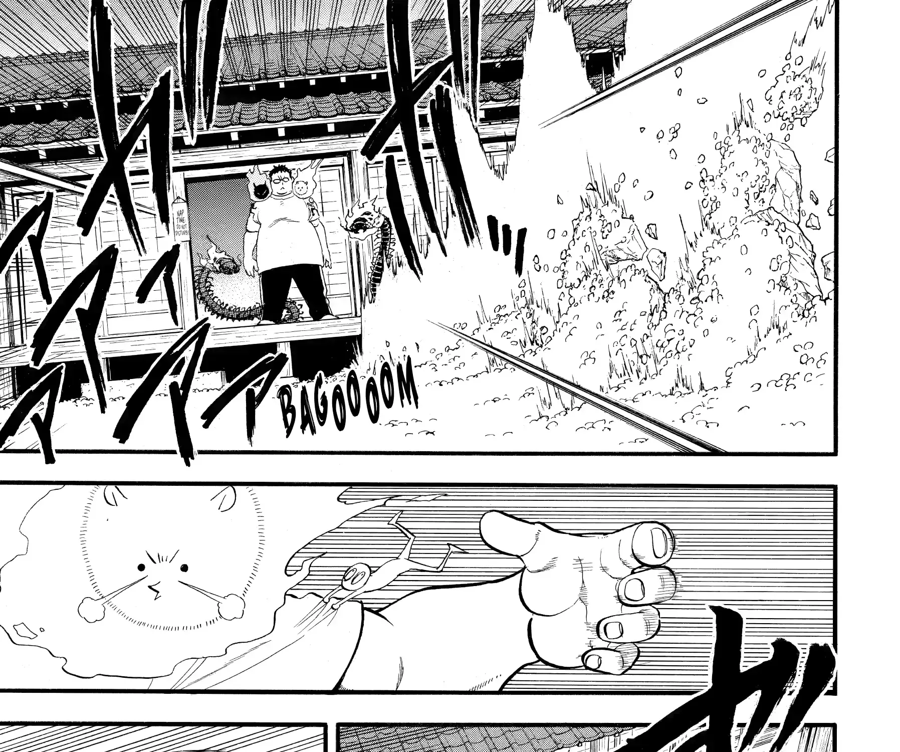 Yomi no Tsugai Chapter 45 page 29 - 