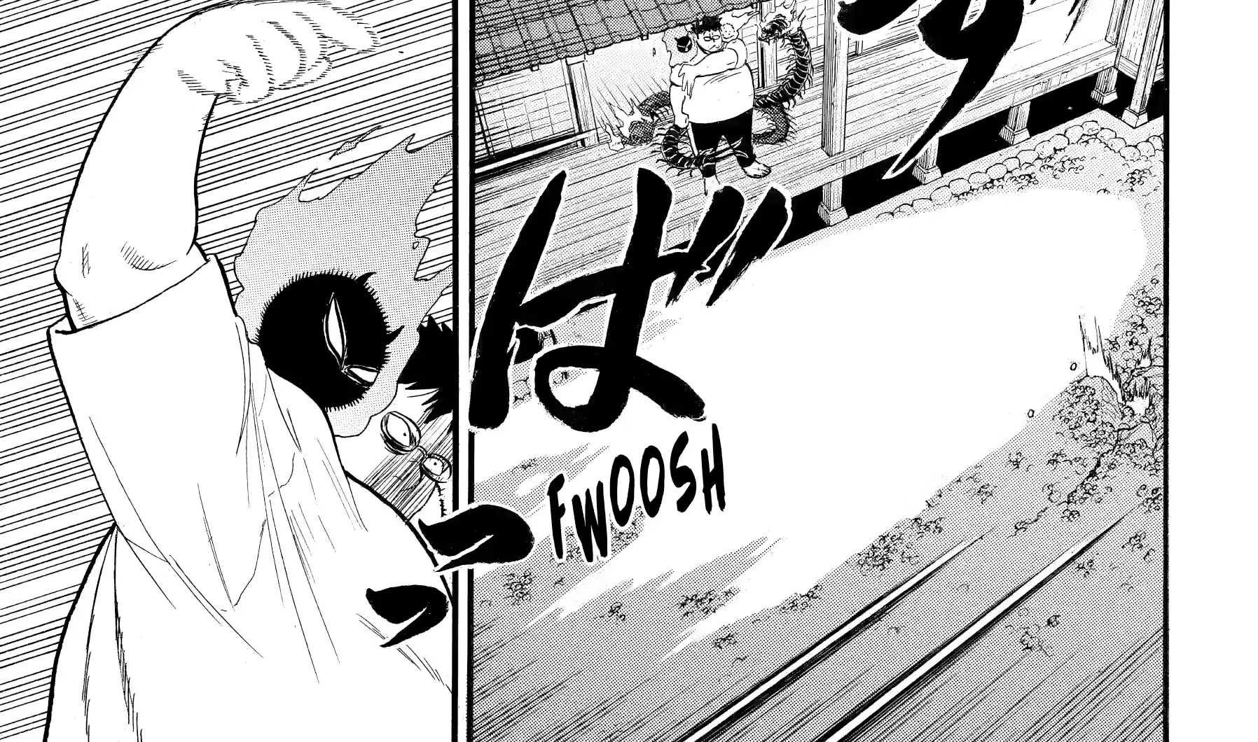 Yomi no Tsugai Chapter 45 page 30 - 