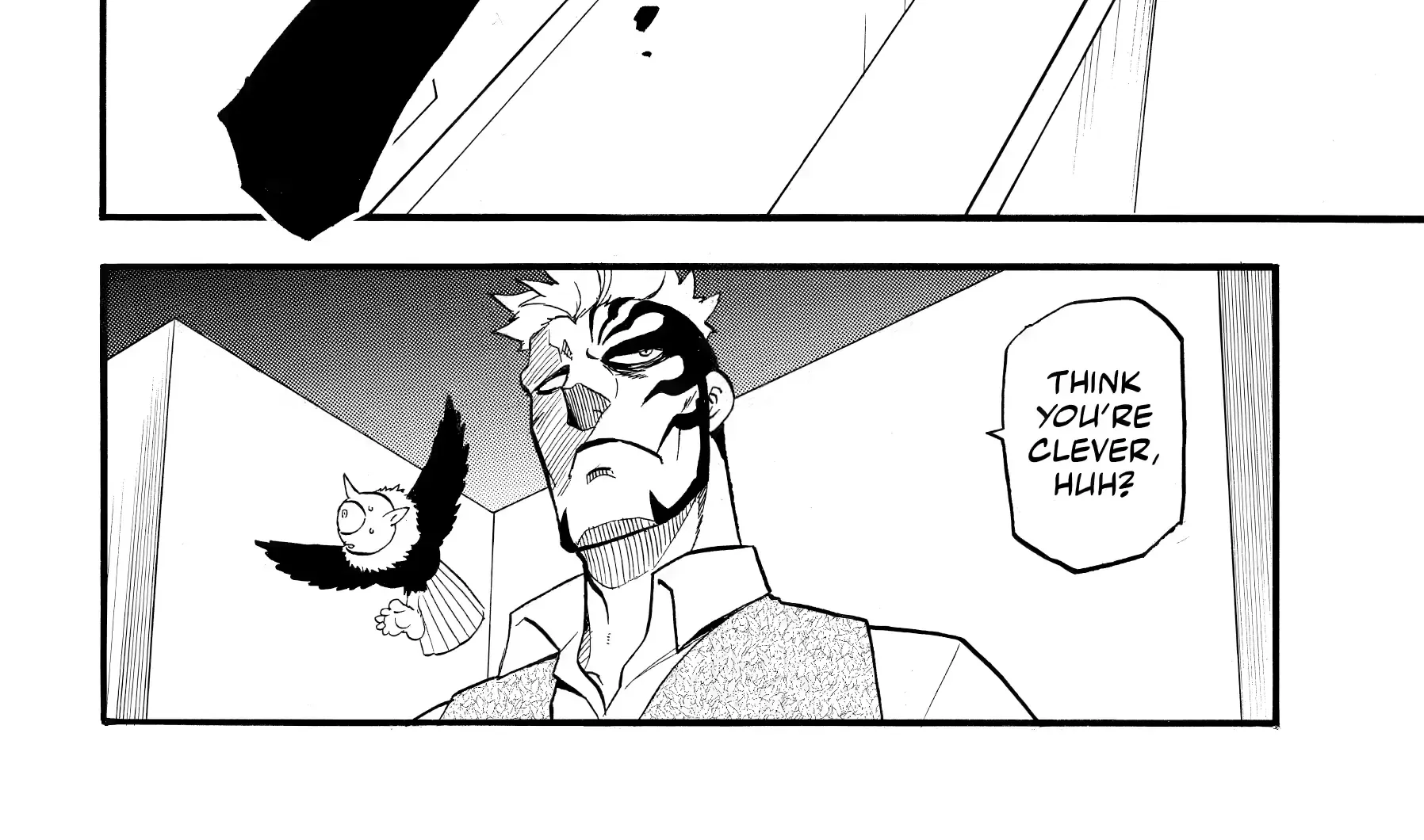 Yomi no Tsugai Chapter 45 page 36 - 