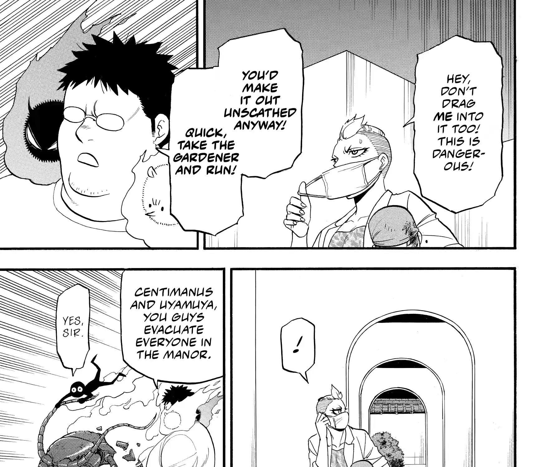 Yomi no Tsugai Chapter 45 page 37 - 