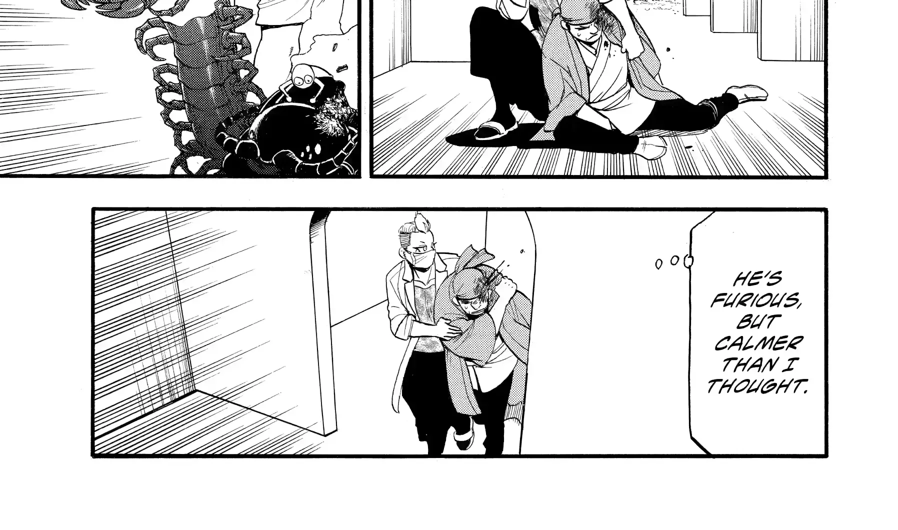 Yomi no Tsugai Chapter 45 page 38 - 