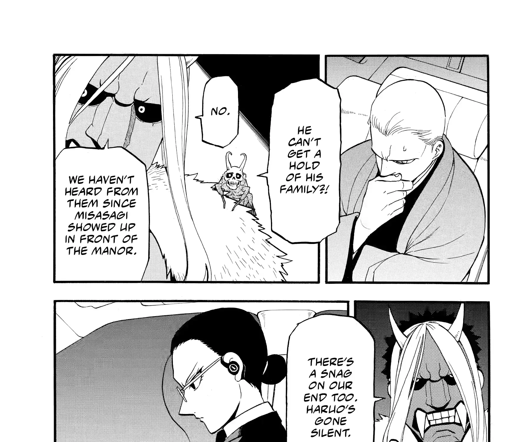 Yomi no Tsugai Chapter 45 page 5 - 