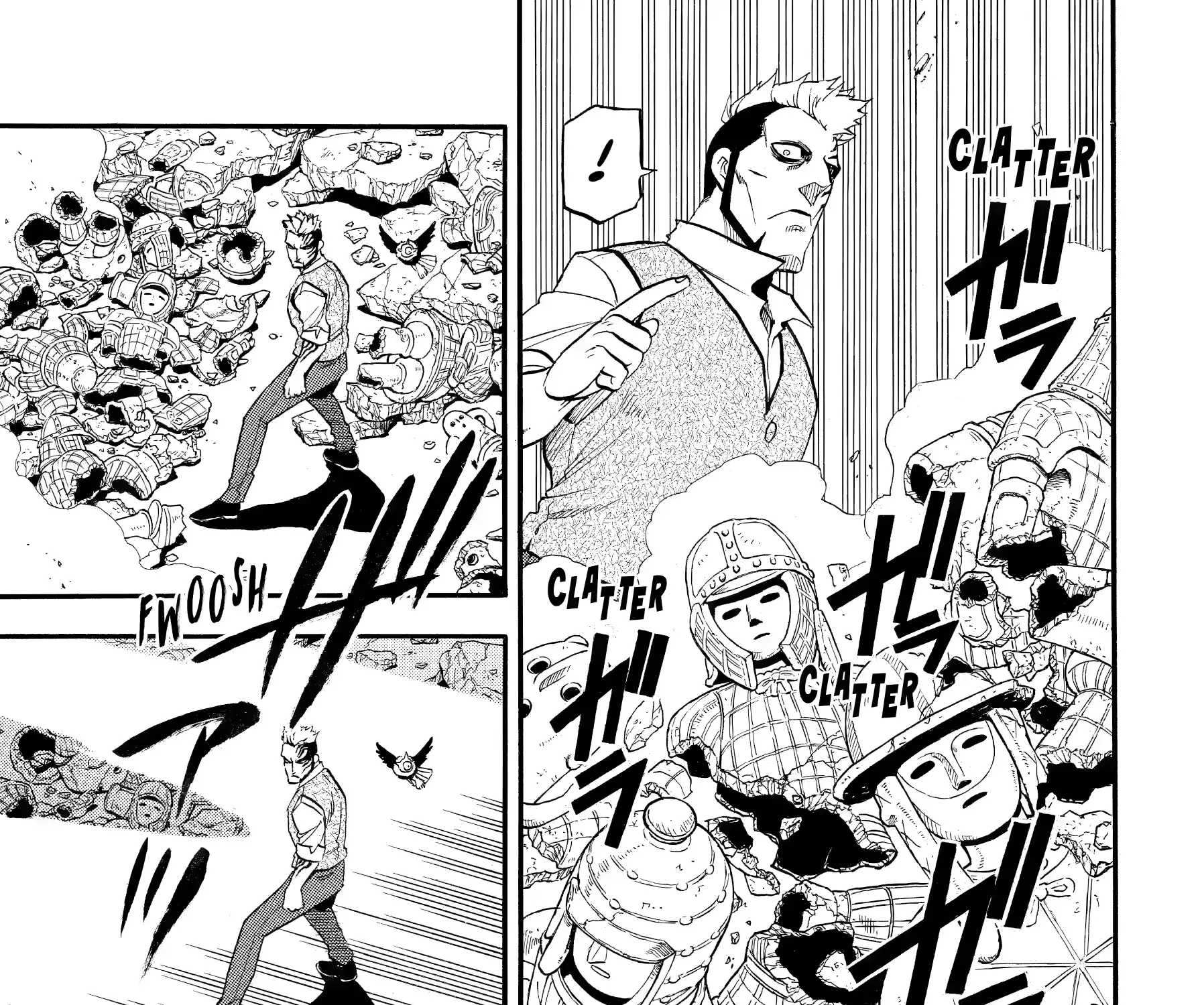 Yomi no Tsugai Chapter 45 page 41 - 