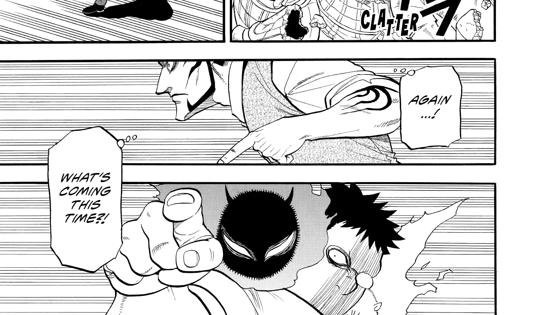 Yomi no Tsugai Chapter 45 page 42 - 