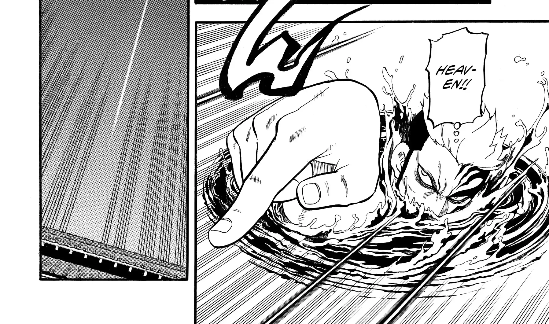 Yomi no Tsugai Chapter 45 page 44 - 