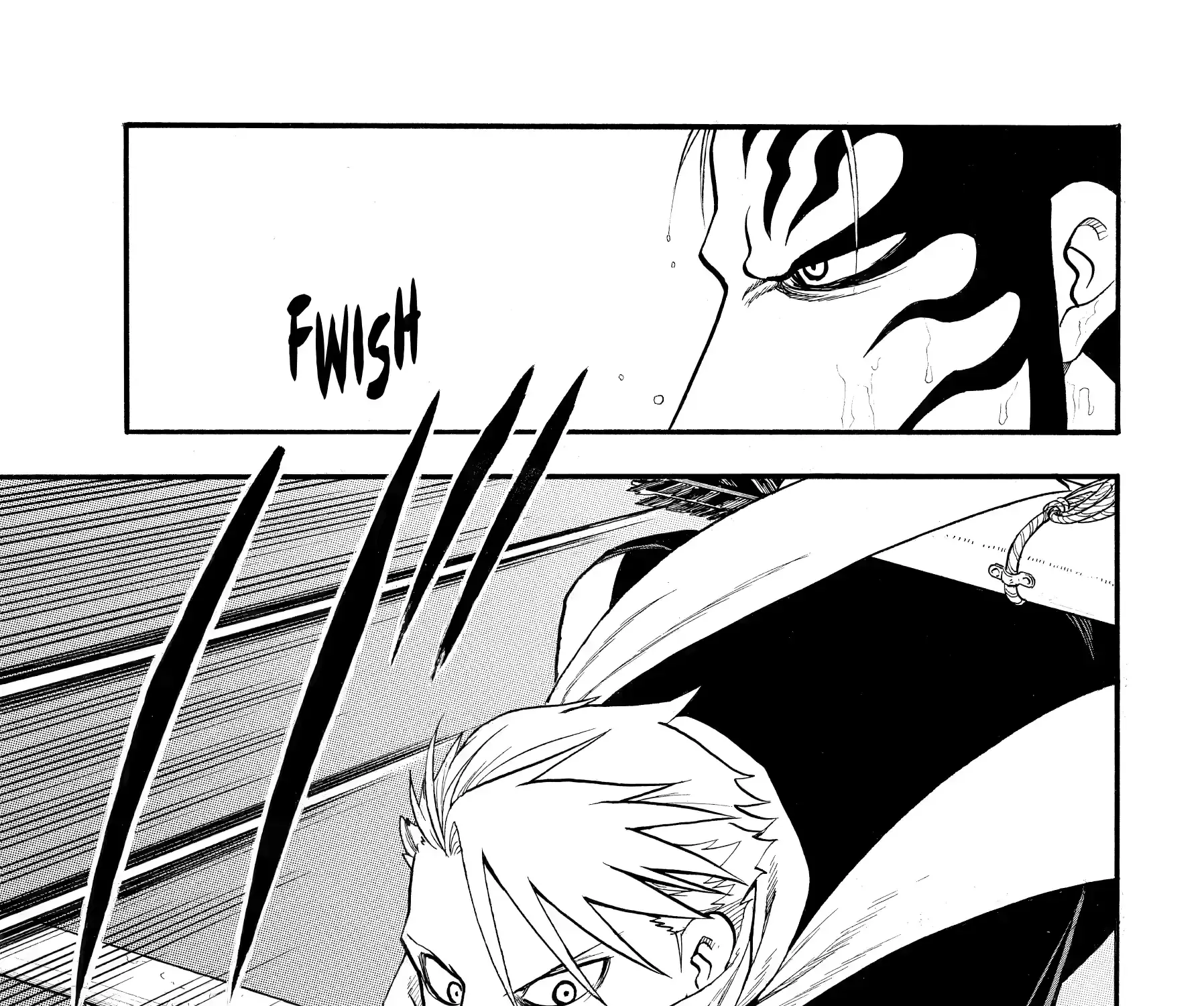 Yomi no Tsugai Chapter 45 page 49 - 