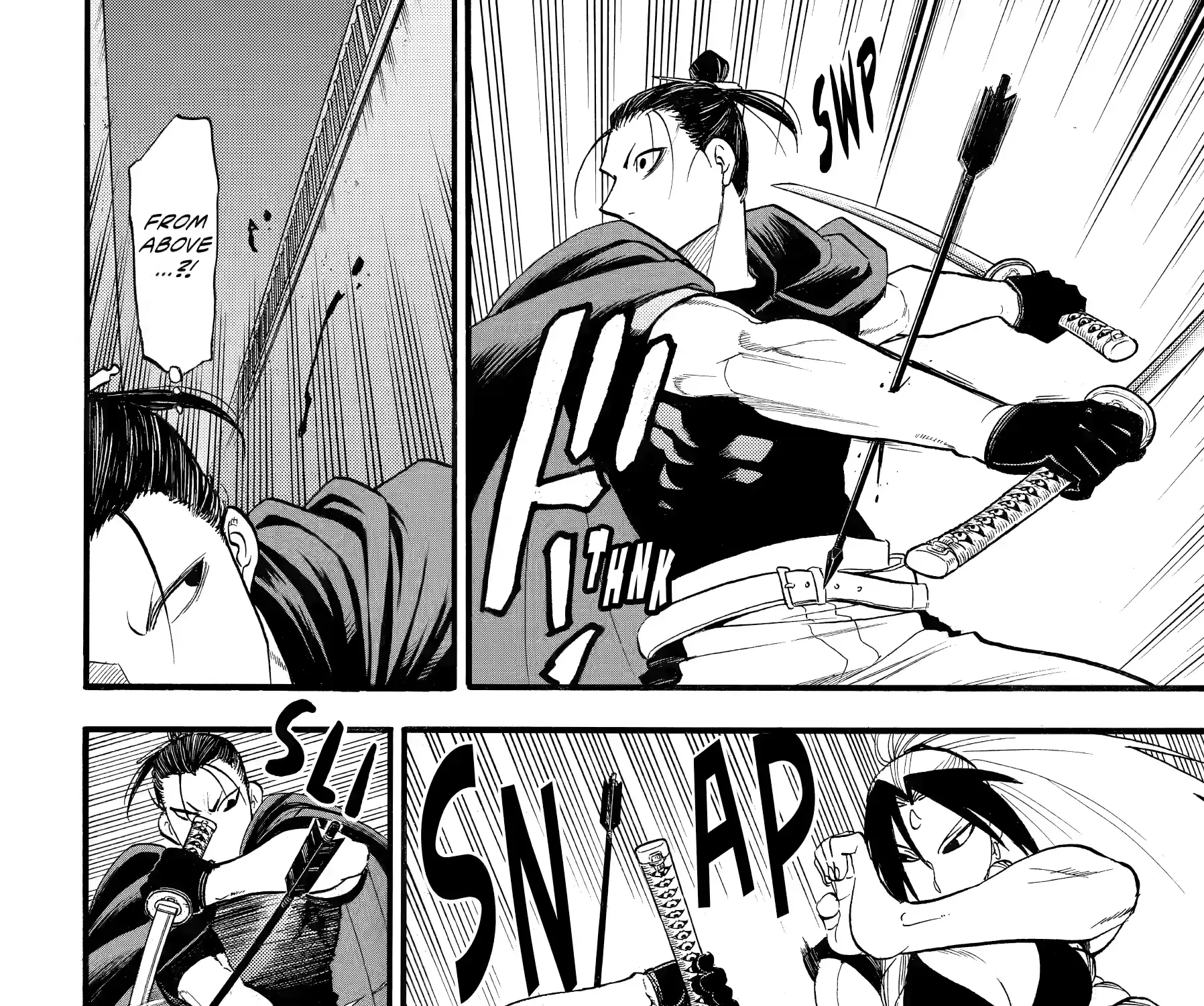 Yomi no Tsugai Chapter 45 page 51 - 