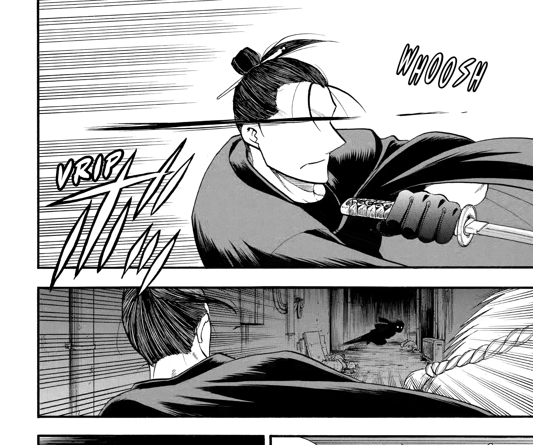 Yomi no Tsugai Chapter 45 page 55 - 