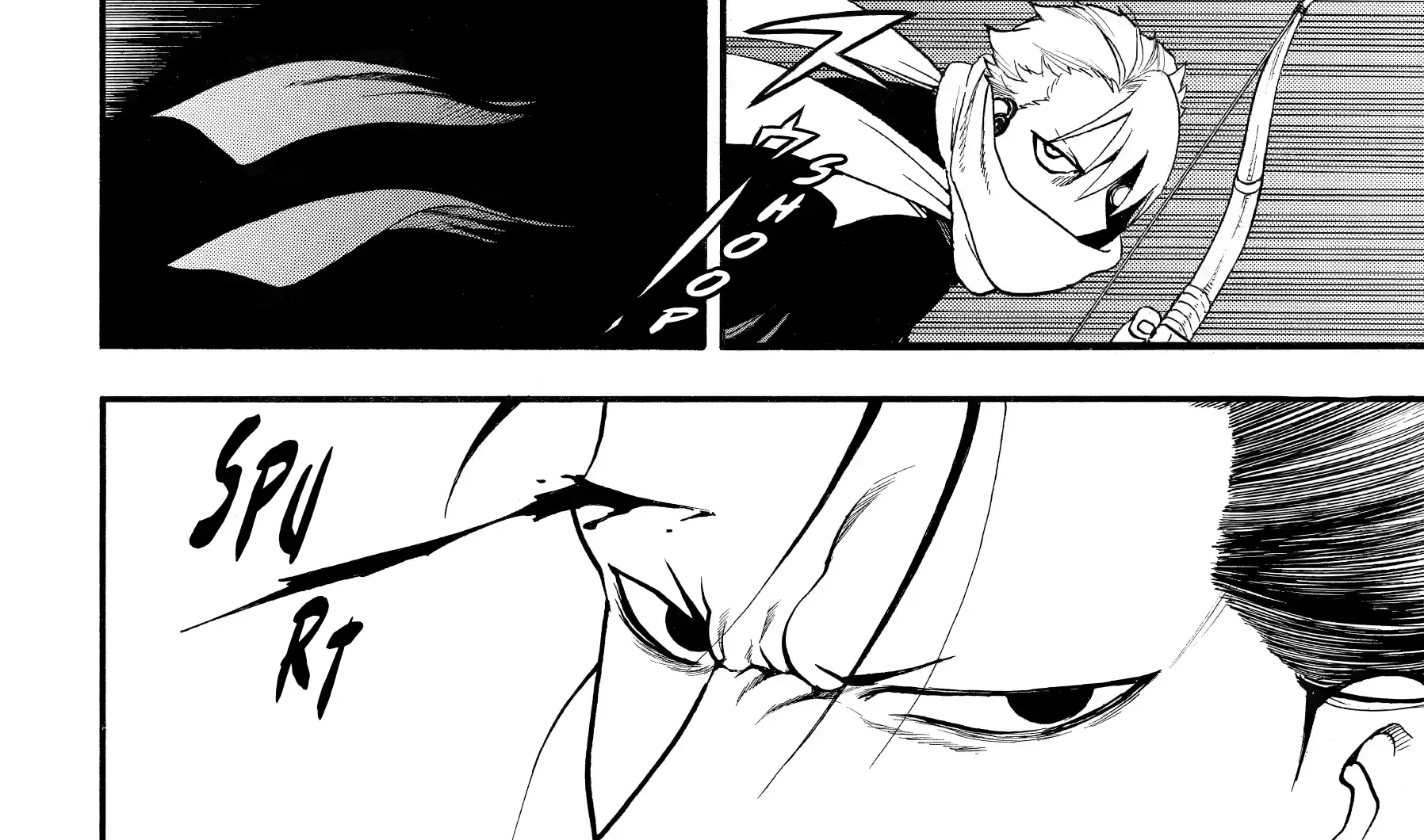 Yomi no Tsugai Chapter 45 page 56 - 