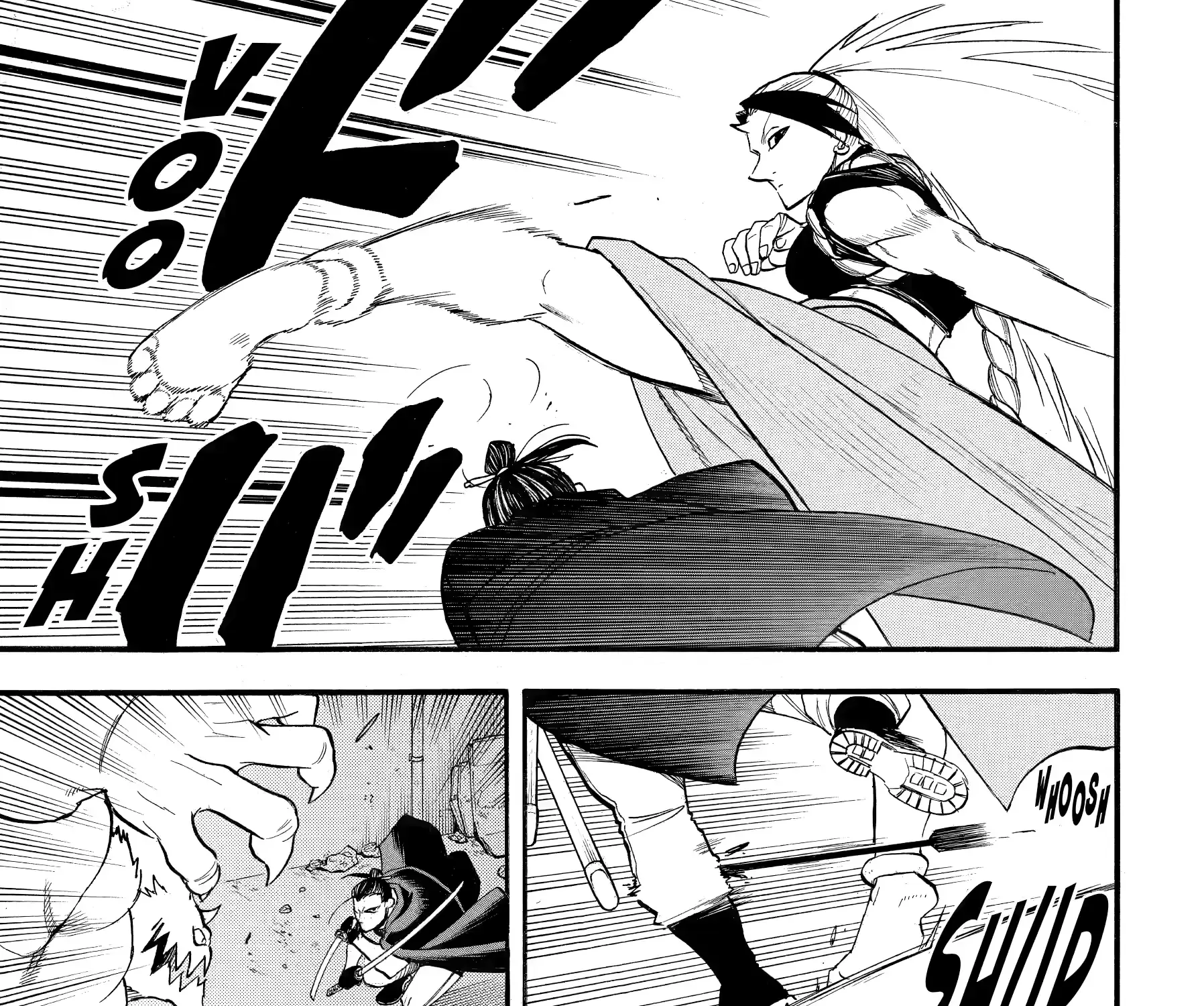 Yomi no Tsugai Chapter 45 page 57 - 
