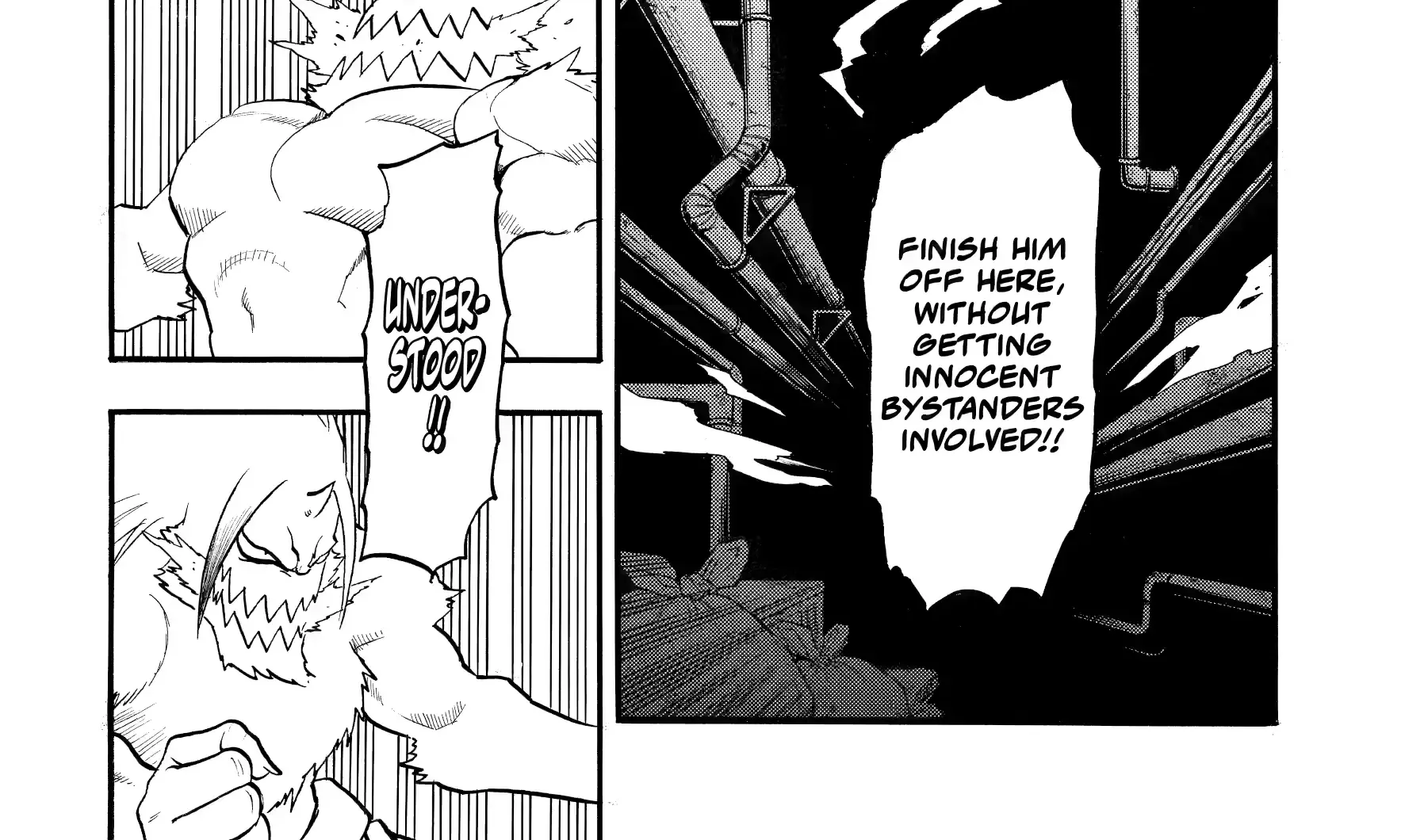 Yomi no Tsugai Chapter 45 page 60 - 
