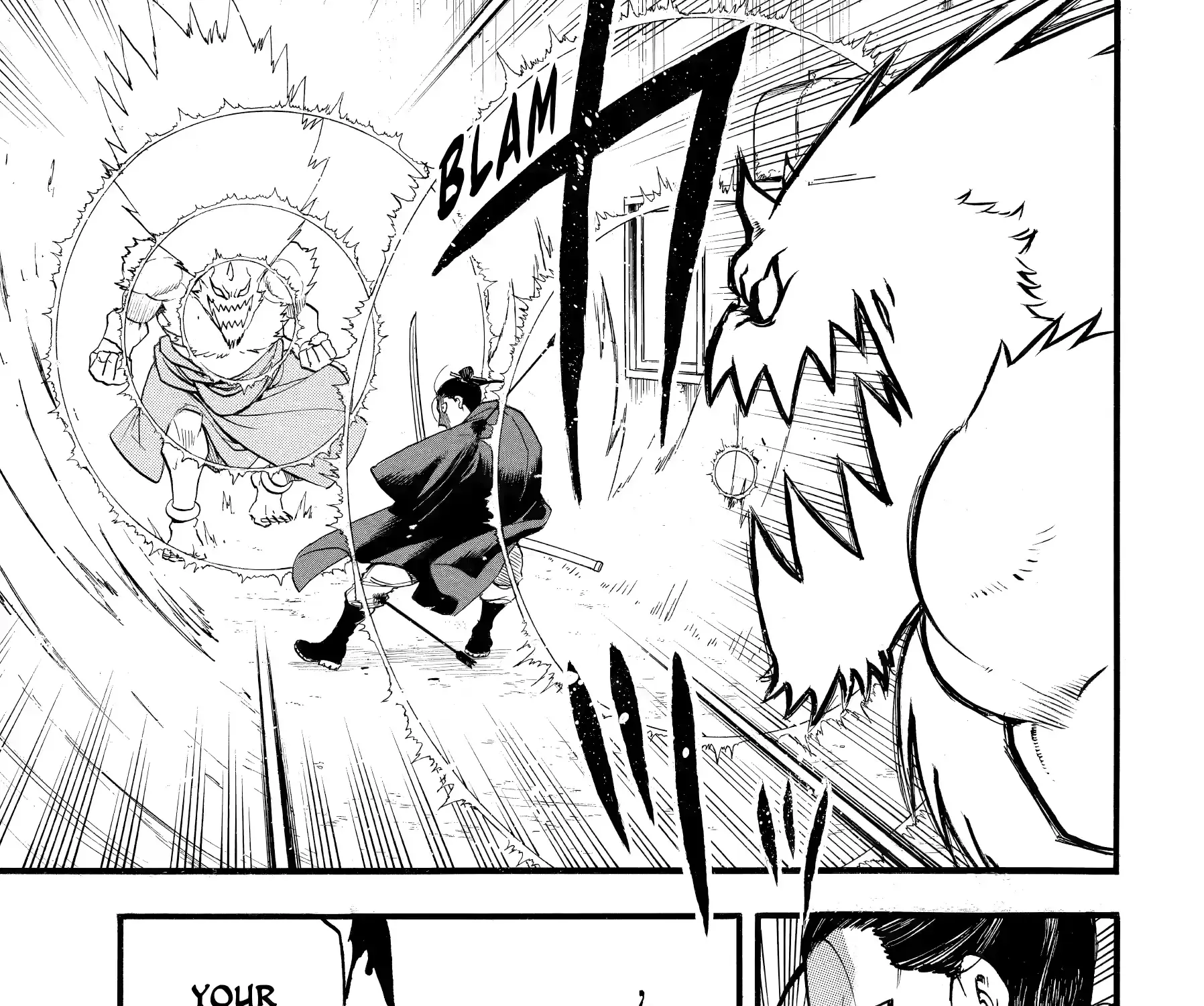 Yomi no Tsugai Chapter 45 page 61 - 