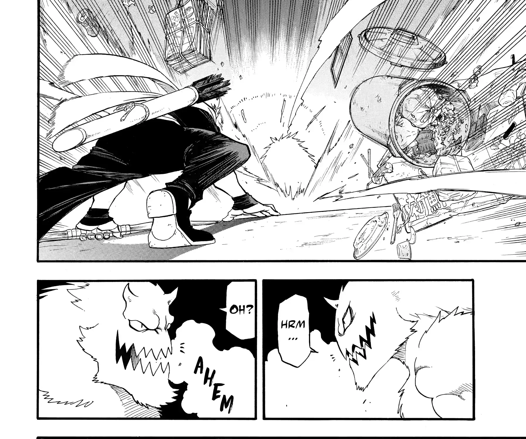 Yomi no Tsugai Chapter 45 page 63 - 