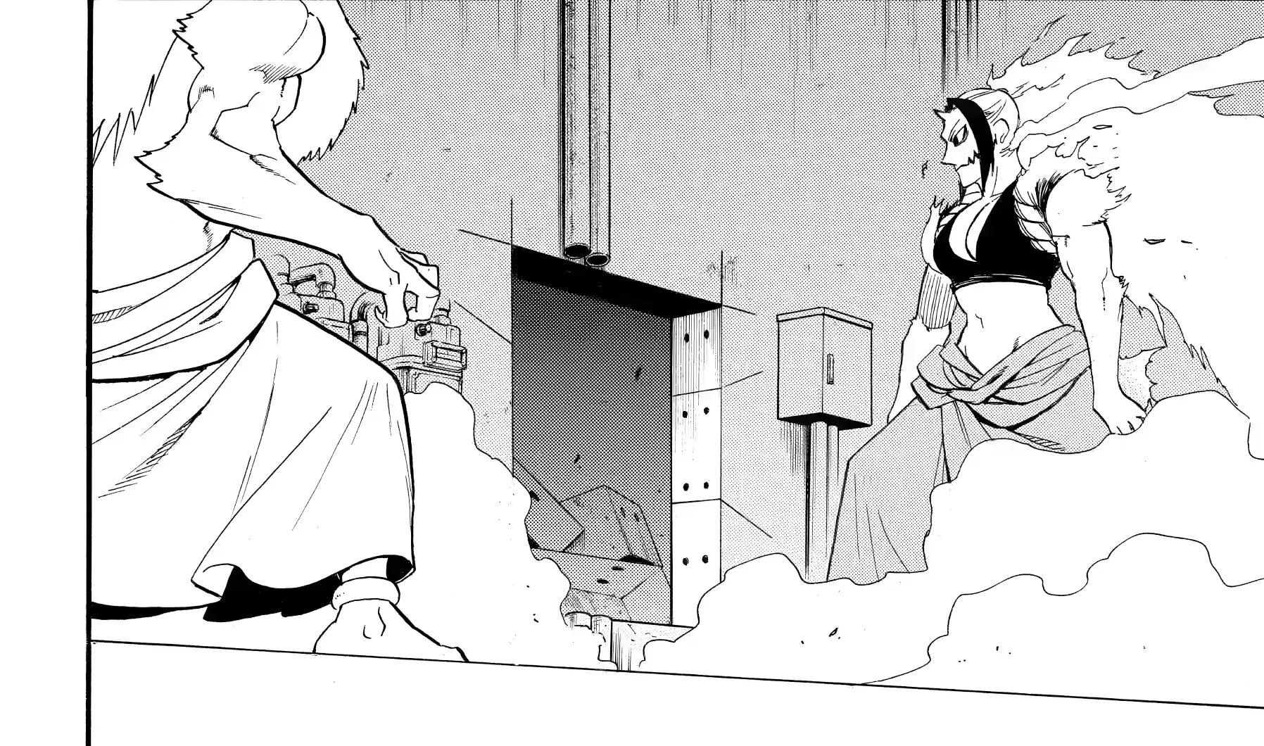 Yomi no Tsugai Chapter 45 page 64 - 